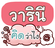 864090946