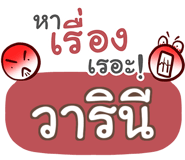 864090952