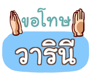 864090953