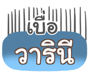 864090956