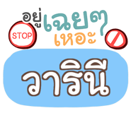 864090960