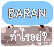 864091121