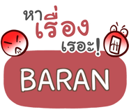 864091152