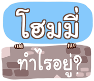 864093161