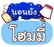 864093171