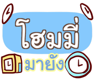 864093173