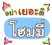 864093177