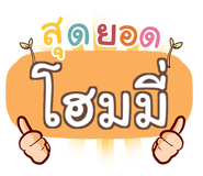 864093182