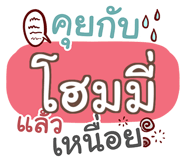 864093183
