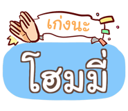 864093184