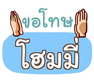 864093193