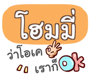 864093194