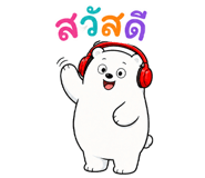 864094017