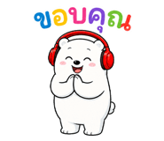 864094018