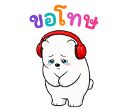 864094019