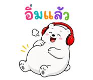 864094029