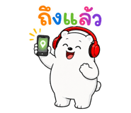864094031