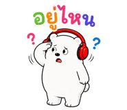 864094032