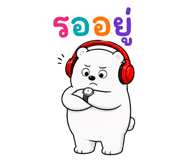 864094033