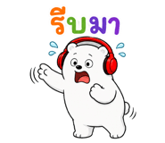 864094035