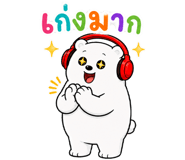 864094037