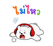 864094039