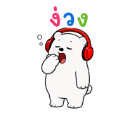 864094040