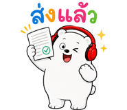 864094042