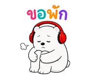 864094043