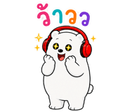 864094045
