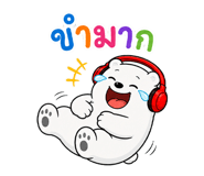 864094047