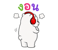 864094048