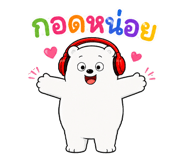 864094052