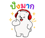 864094054