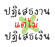 864094099