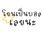 864094104