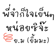 864094113