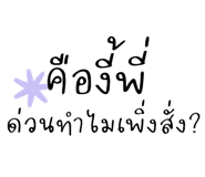 864094115