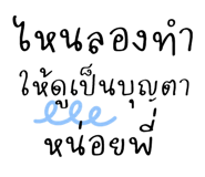 864094116