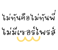 864094118