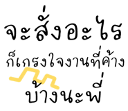 864094119