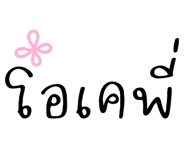 864094121