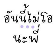 864094122