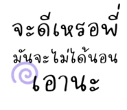 864094124