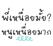 864094128