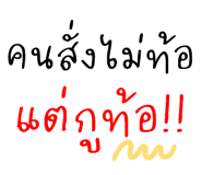 864094130