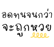 864094131