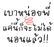 864094132