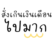 864094134