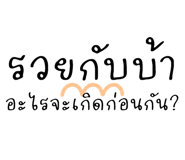 864094135